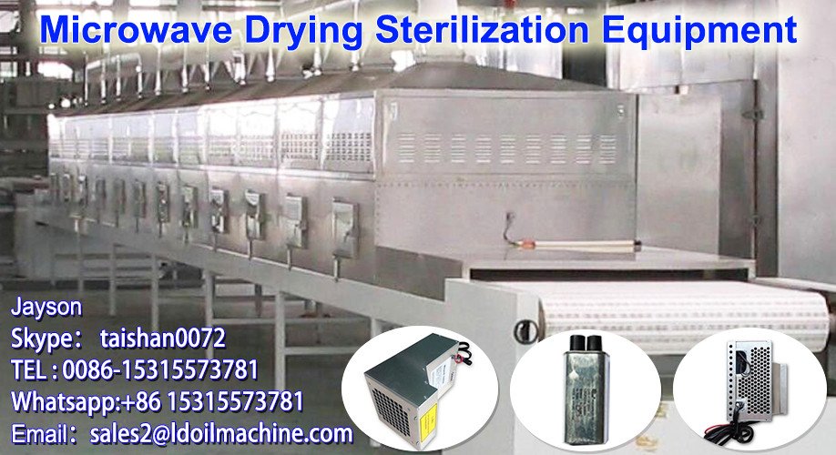 tunnel microwave Tsaoko / spice drying /sterilization machine