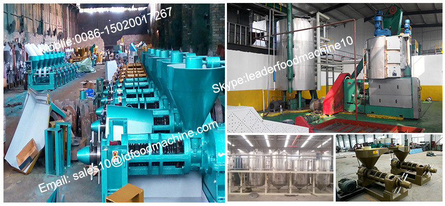 Professional design oil press | palm oil extractor machine | cooking oil making equipment