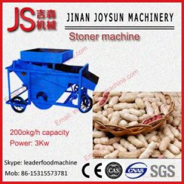 Low Noisy Peanut Destone Machine / Corn Cleaning Machine 450r / min