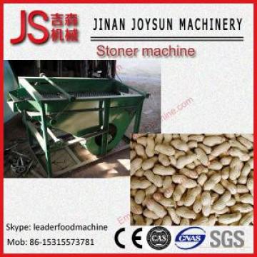 Grain Winnowingcleaning Machine Peanut Air Separation And Cleaner