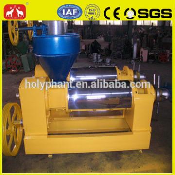 factory price pofessional 6YL Series tea seed oil extractor