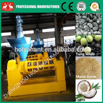HPYL-200 Big capacity tung seeds screw oil press