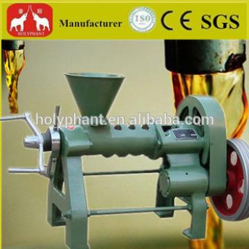 40 years experience factory price small oil press machine