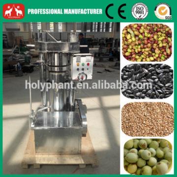 Best quality factory price Hydraulic marula seeds oil cold press