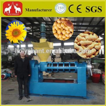 40 years experience factory price sunflower oil making machine