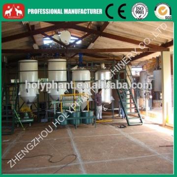 2015 CE Approved High quality Coconut oil refinery machine(0086 15038222403)