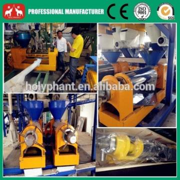 2015 Professional Plam Oil, Palm kernel Oil Extraction Machine