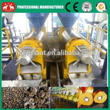 Factory Price Palm Kernel Oil Expeller Machine Price