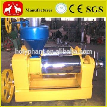 40 Years Experience High Quality Low Price Coconut Oil Press Machine 0086 15038228936