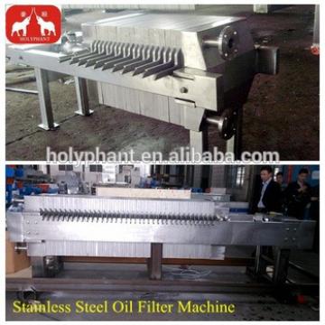 2014 High Quality Low Price Automatic Stainless Steel Oil Filter Machine and Price