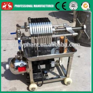50-300kg/H Small Stainless Coconut Oil Filter Press Machine