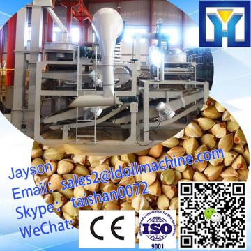 Buckwheat Husk removing machine used in Production line