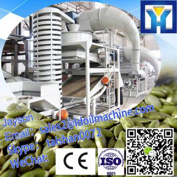 pumpkin seed husk shelling machine