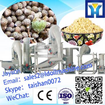 China New design coffee roaster machine/coffee bean roaster/toper coffee roaster