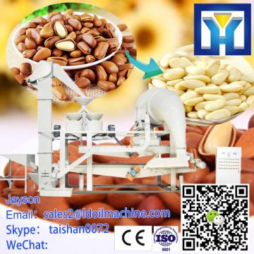 automatic soybean disbarking machine