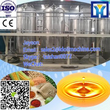 60 Years experience professional factory palm fruit oil refinery machine