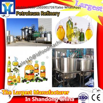 Sunflower crude oil refining machine plant equipment