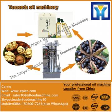 2016 New Design Hot Sale Canola oil pressing machine /oil processing machine for sale