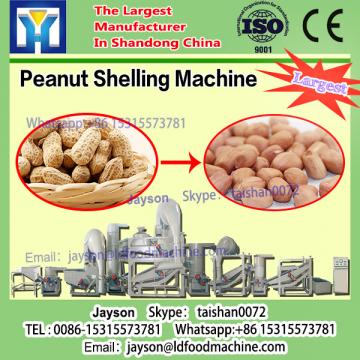 95% Peanuts Walnut  Hull Machine / Peanut Dehuller Peanut Shelling Machine