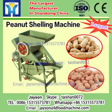 Low Breakage Peanut Shelling Machine For Removing Husker 150 - 300 kg / h