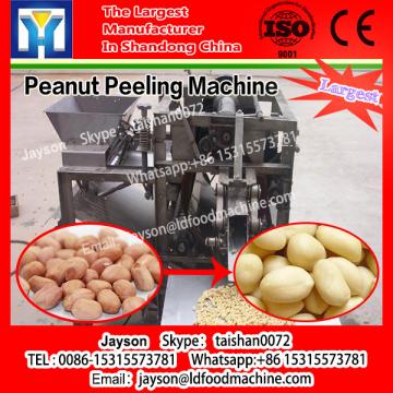 Stainless Steel Automatic Soak Peanut Peeling Machine Silver