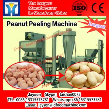 Dry style small peanut peeling machine 100 - 150kg / h Low Damage Rate