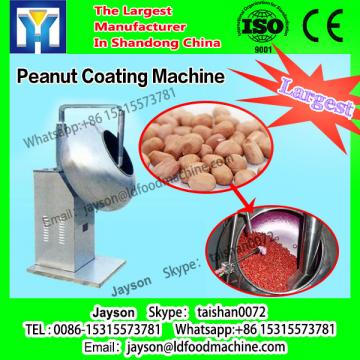 30 - 50kg / h Peanut Coating Machine With Speed Control Software