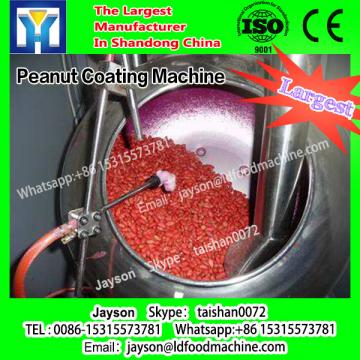 Peanut Sugar Coating Processing Machine For Nuts , Dried Fruits