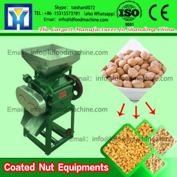 High Performance Almond Mill Peanut Crusher Machine 300 kg / h