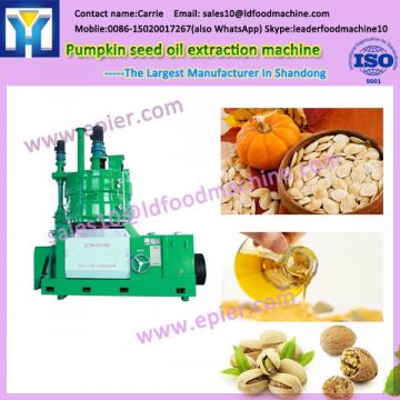 High yield grape seed oil press machine