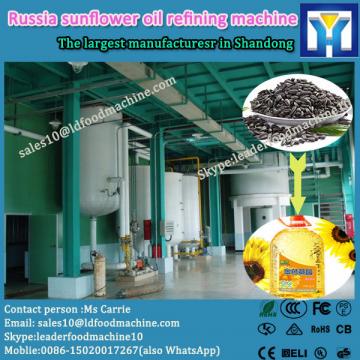 Low Consumption Palm Oil Mini Refinery Edible Oil Refinery Plant