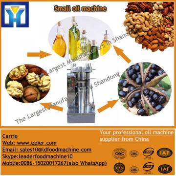 Full continuous coconut oil press&amp;extraction plant with low consumption