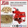 Peanut Destoner And Sheller Machine Set 4 kw 3000kg / h Capacity