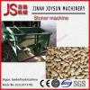 Grain Winnowingcleaning Machine Peanut Air Separation And Cleaner #1 small image