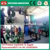 High Oil Output Soybean Coconut Oil Extraction Machine #4 small image