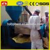 40 years experience factory price professional castor oil extraction machine