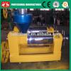 40 years experience factory price professional moringa oil extraction machine #4 small image