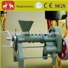 40 years experience factory price small oil press machine #4 small image