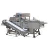 Breading Machine with Japanese Style Fresh Bread Crumbs #1 small image