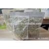 Hulled Hemp Seed Organic or Conventional #3 small image