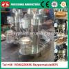 Small Hydraulic Olive Oil Press Machine 20-120kg/h #4 small image