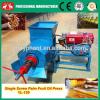 Small Professional Home Use Palm Oil Processing machine #4 small image