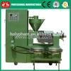 Factory supply 6YL-80A,95A sunflower seed oil press/combine oil press for sunflower seed #4 small image