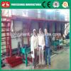 2-100TD Professional Manufacturer Cooking sunflower oil production process #4 small image