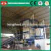 factory price professional Palm Kernel Oil Extraction Machine #4 small image