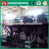 professional factory price palm oil solvent extraction equipment