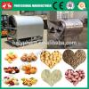 Fully stainless steel temperature control almond kernel roaster machine(+86 15038222403)