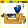 Hot selling the lowest price Large Screw vegetable oil press machine