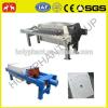 HPYL-450 Jack type casting iron oil filter press machiine(0086 15038222403) #4 small image
