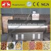 2015 high quality fully stainless steel electricity roasting machine 0086 15038228936